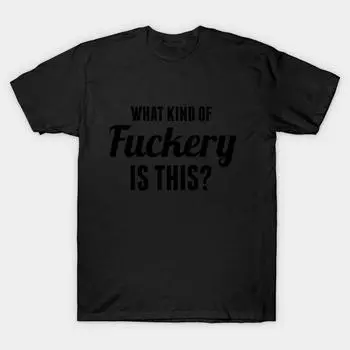 Мужчины Черная футболка с принтом Super Large TShirt What s Kind-of-Fuckery-is-This No-Cut Transfer Paper Печати Хлопковая футболка