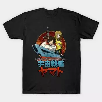 Мужская черная футболка с принтом, очень большая футболка Star Blazers, хлопковая футболка с принтом на бумаге для переноса без разрезов S чёрный