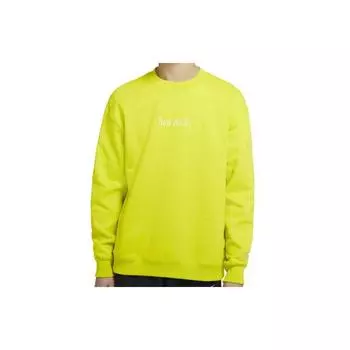 Мужская флисовая толстовка Nike Just Do It, зеленая CD0415-308 L