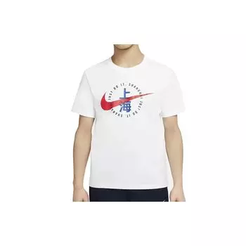 Мужская футболка с коротким рукавом Nike белая CZ3577-100 S