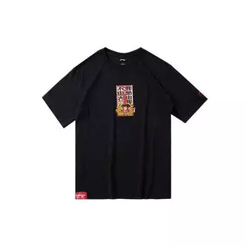 Мужская футболка с короткими рукавами Li-Ning Essence Series, черные AHSQ185-2 L