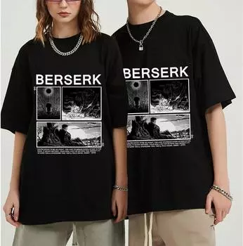 Мужская футболка с надписью Berserk Guts, манга, фехтовальщик, Gatsu Sacrifice Zodd, горячая аниме, забавная футболка с короткими рукавами, футболка в стиле хип-хоп S чёрный