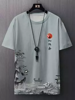 Мужская футболка с пейзажным принтом Manfinity Homme S