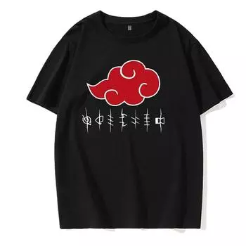 Мужская футболка с принтом Akatsuki Cloud Pattern, новая повседневная модная летняя хлопковая футболка, удобная уличная одежда, топ в стиле хип-хоп S белый