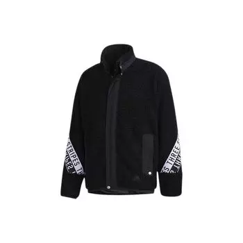 Мужская куртка Adidas Mhs Boa с воротником-стойкой и флисовой подкладкой, черная GE0388 S