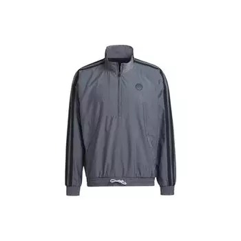 Мужская спортивная куртка Adidas с половиной молнией, верхняя одежда, серая GV4675 L