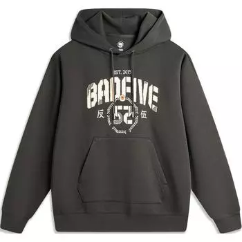 Мужская толстовка с капюшоном Li Ning Badfive с длинным рукавом, темно-серая AWDU263-7 S