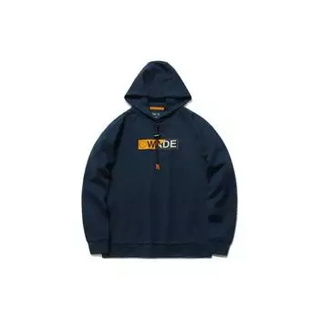 Мужская толстовка с капюшоном с принтом Li-Ning, синие AWDR037-5 S