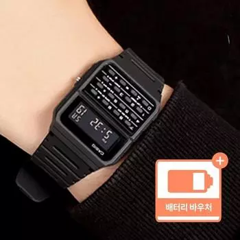 Мужские электронные наручные часы Casio Calculator с банком данных