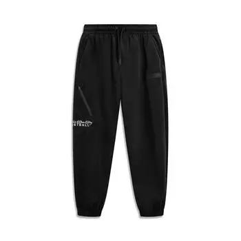 Мужские брюки Li Ning Wade Series, однотонные, со средней посадкой, на шнурке, удобные, дышащие, со свободными манжетами, черные AKXU085-1 M