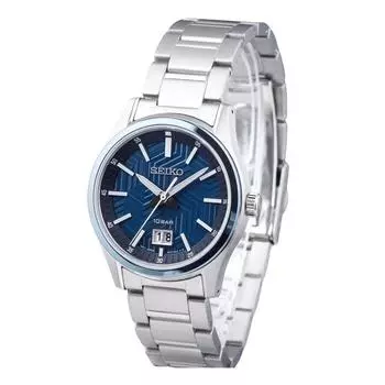 Мужские часы Seiko Sports из нержавеющей стали с синим циферблатом SUR559P1 100M синий