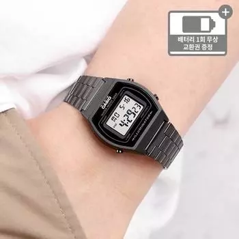 Мужские цифровые металлические часы Casio