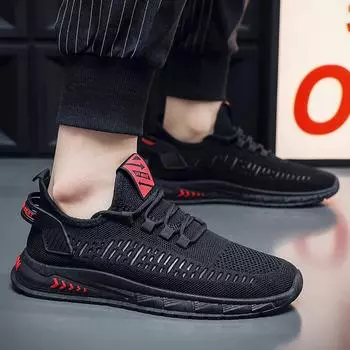 Мужские дышащие кроссовки на платформе 2024 года, летняя мода, сетчатые кроссовки для мужчин, повседневная обувь на шнуровке для активного отдыха, мужская теннисная обувь 39 бежевый