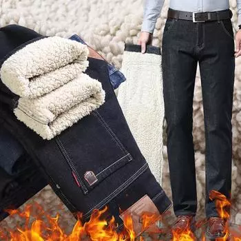 Мужские джинсы, зимние удобные брюки с подкладкой из овечьей шерсти, мужские эластичные прямые джинсы без флиса