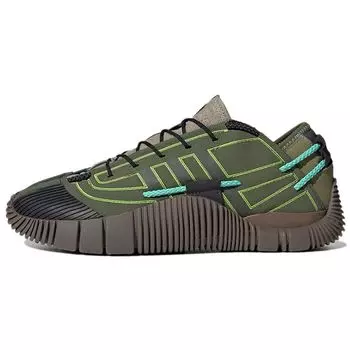 Мужские кроссовки adidas Craig Green x Scuba Phormar Customized GW5856 46