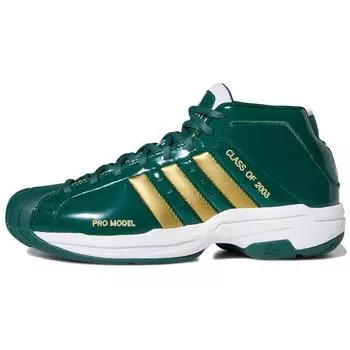 Мужские кроссовки adidas Pro Model 2G SVSM Green Team-Dark-Green Gold-Metallic FW3664 40