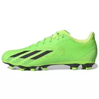 Мужские кроссовки adidas X Speedportal.4 FG Game Data Pack Green Solar-Green Core-Black GW8494 43