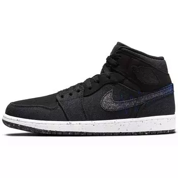 Мужские кроссовки Air Jordan 1 Mid Crater Black Racer-Blue White DM3529-001 40