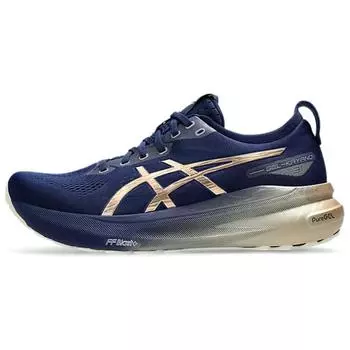 Мужские кроссовки ASICS Gel Kayano 31 Platinum Blue Expanse Champagne 1011B950-400 43.5