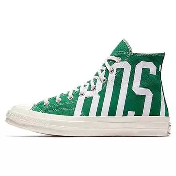 Мужские кроссовки Converse Chuck Taylor All Star Hi Premium Boston Celtics зеленые 159387C
