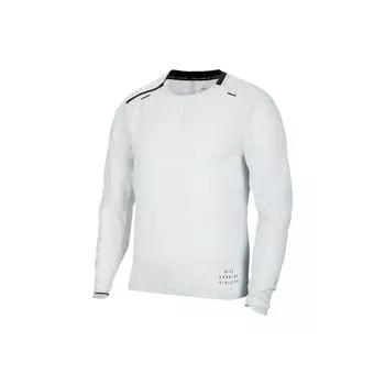 Мужские кроссовки для бега Midlayer Midlayer Nike Run Division, белые CU5539-043 L