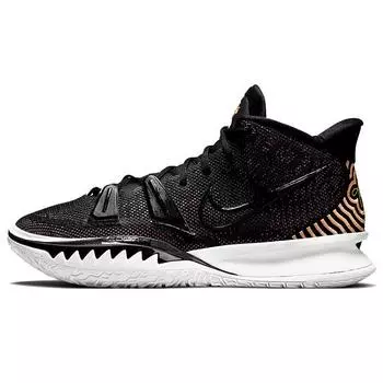 Мужские кроссовки Nike Kyrie 7 EP Ripple Effect Black Arctic-Punch Opti-Yellow CQ9327-005 40