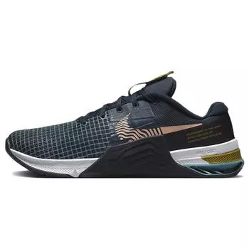 Мужские кроссовки Nike Metcon 8 Armory Navy Arctic Orange Blue Obsidian Cerulean DO9328-401 44