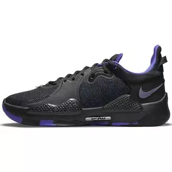 Мужские кроссовки Nike PG 5 Clippers Away Black Lapis Bright-Crimson CW3143-004 42