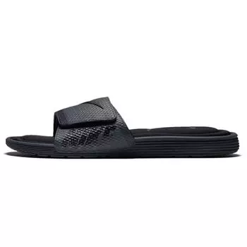 Мужские кроссовки Nike Solarsoft Comfort Slide черные 705513-090