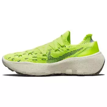 Мужские кроссовки Nike Space Hippie 04 Light Lemon Twist Green Geode-Teal Volt DQ2897-700 42