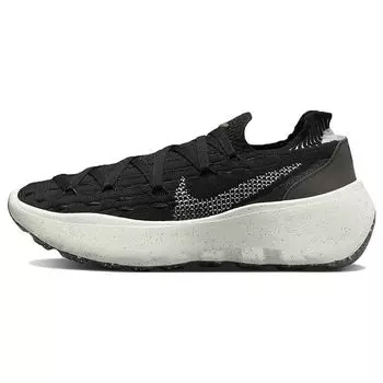 Мужские кроссовки Nike Space Hippie 04 Oreo черные темно-дымчато-серые светло-дымчато-серые DQ2897-001