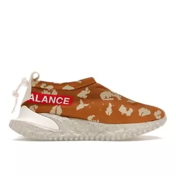 Мужские кроссовки Nike Undercover x Moc Flow SP Ale Brown DV5593-200 41