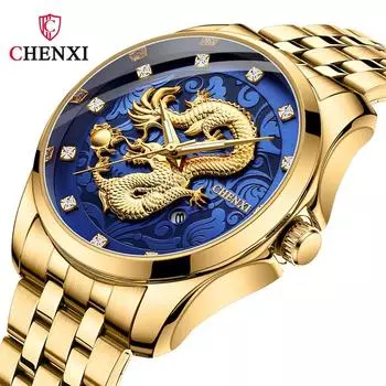 Мужские кварцевые часы Dragon Dial Silver из нержавеющей стали роскошные наручные часы для мужчин водонепроницаемые водонепроницаемые подарочные часы чёрный/серебряный