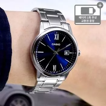 Мужские металлические часы Casio Classic Suit