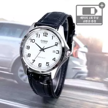 Мужские модные кожаные часы Casio