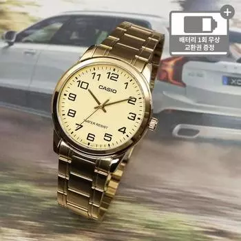 Мужские модные металлические часы Casio