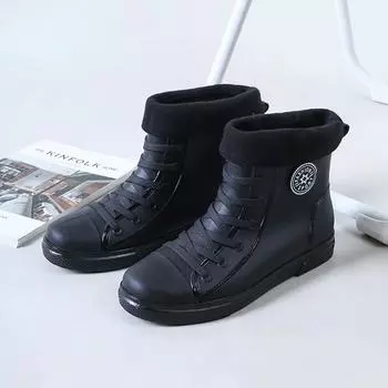 Мужские модные водонепроницаемые короткие противоскользящие резиновые сапоги с хлопком 40 чёрный