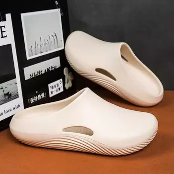 Мужские нескользящие сабо Slip On, дышащие, повседневные домашние тапочки, легкие летние пляжные сандалии для мужчин, обувь для поваров 40 бежевый