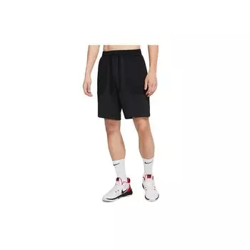 Мужские облегающие шорты Nike Therma Flex Exploration, черные CD0313-010 S