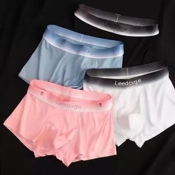 Мужские однотонные дышащие легкие трусы-боксеры Ice Silk для молодежи и студентов 3XL 145-165