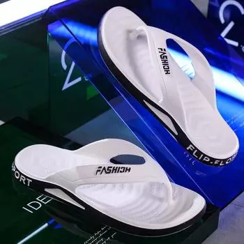 Мужские прочные нескользящие дезодорирующие шлепанцы: Стильная пляжная обувь для летних прогулок или домашнего использования Size 42-43 чёрный/белый