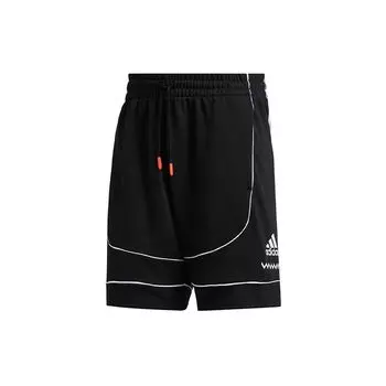 Мужские шорты Adidas DM CU в полоску, черные FR5741 XL