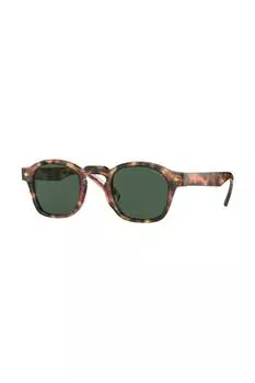 Мужские солнцезащитные очки Vogue 0Vo5329S 281971 45