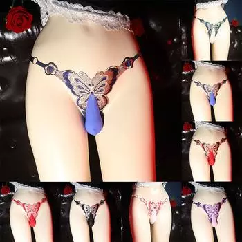 Мужские стринги, нижнее белье, трусики с низкой талией, чехол Ball Pouch