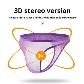 Мужские стринги с низкой посадкой, однотонные облегающие трусы, 3D U-выпуклые дышащие гладкие линии, удобные трусы с поясом M