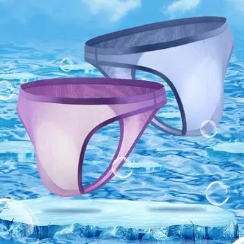 Мужские стринги с низкой посадкой, однотонные, облегающие трусики 3D U-образной формы, дышащие, гладкие линии L