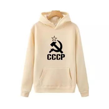 Мужские толстовки, осенние новые повседневные толстовки с буквенным принтом CCCP, мужские/женские толстовки с капюшоном S чёрный