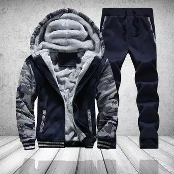 Мужской утепленный спортивный костюм M