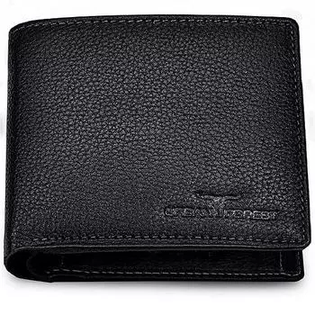 Мужской кожаный кошелек Stan Black Minimalist