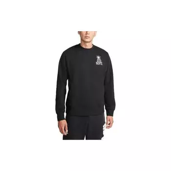 Мужской свитшот с логотипом Nike, черный DQ4072-010 XXL